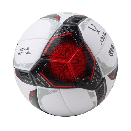 Купить Мяч футбольный Jögel League Evolution Pro №5 в Губкинском 